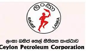 Ceylon Petroleum Corporation